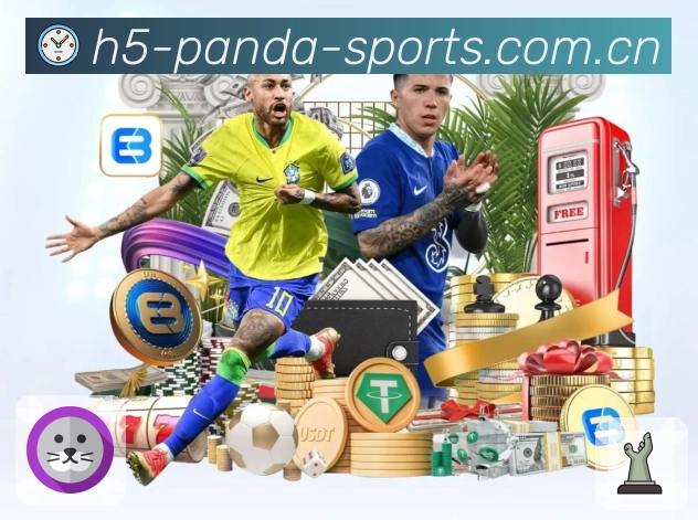 熊猫体育App功能展示：热门联赛入口、赛程积分、实时赛况与互动讨论