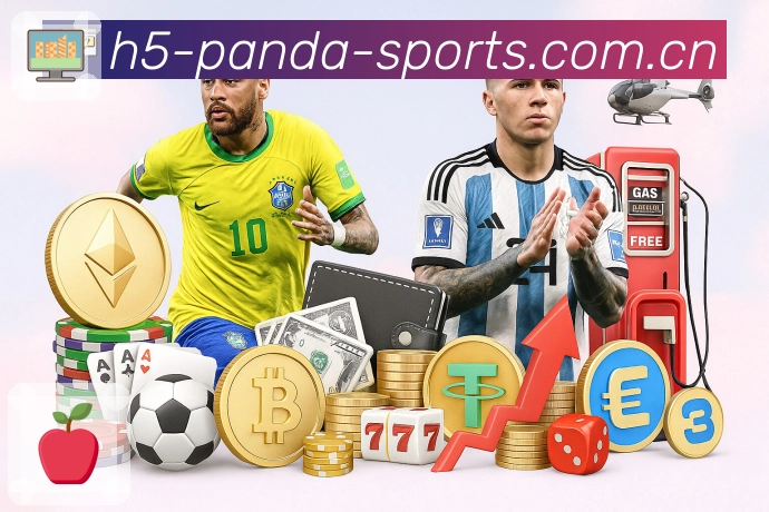 体育平台欢迎图