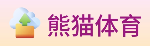 熊猫体育 Logo